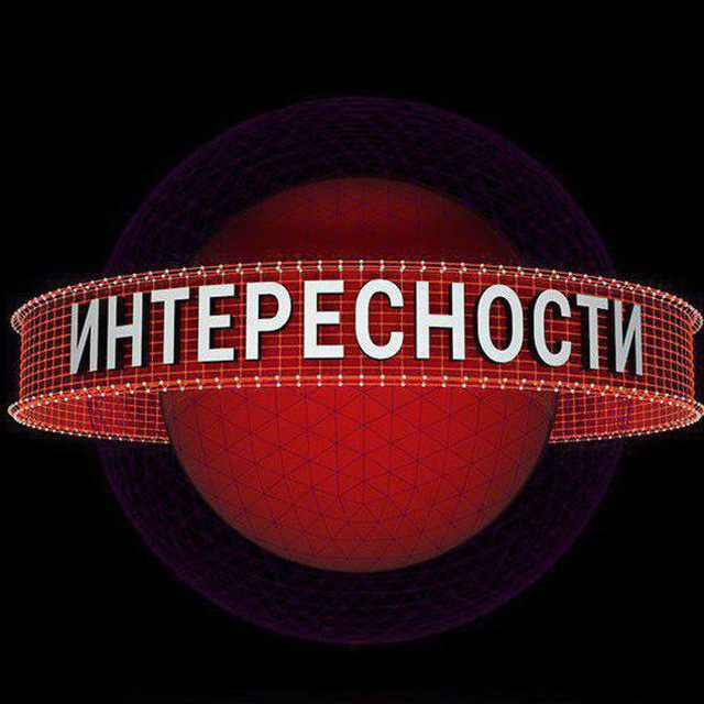 Прикреплённое изображение